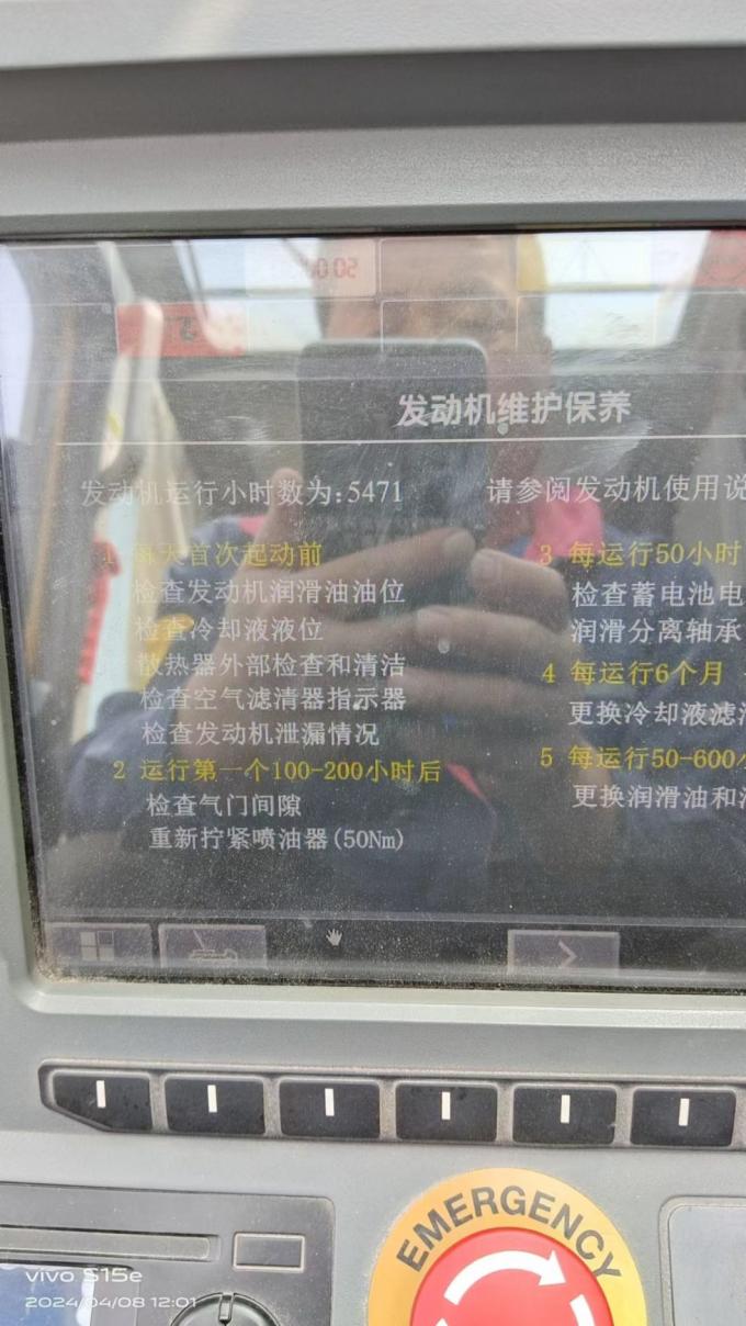 17 Years Xc Mg Mobile Crane 130 Tons of The Company′s Inventory Direct Sales